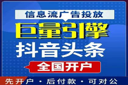 sem竞价推广托管成功案例：助力企业实现业绩增长