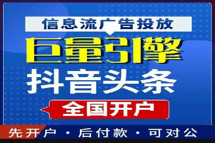 百度网络推广实战技巧：案例解析，让你轻松实现精准营销