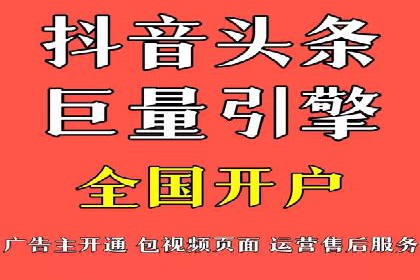 深度解析：百度SEM代运营成功案例分享