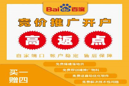 化妆品行业SEM托管服务，打造品牌营销新模式